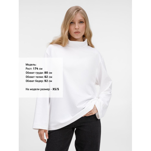 Лонгслив Morfiss, белый