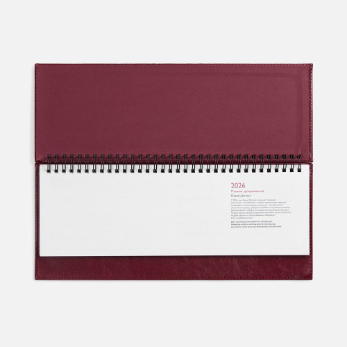 Планинг Faro, датированный, бордовый Планинг Faro, датированный, бордовый