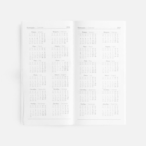 Еженедельник Baza, датированный, зеленый