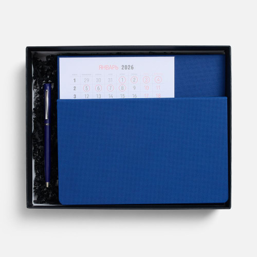 Набор High Grade, синий Набор High Grade, синий