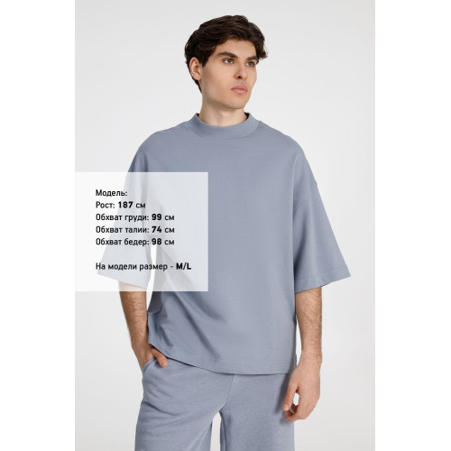 Футболка оверсайз унисекс T9, серая Футболка оверсайз унисекс T9, серая