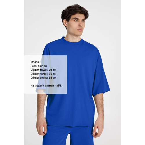 Футболка оверсайз унисекс T9, синяя Футболка оверсайз унисекс T9, синяя