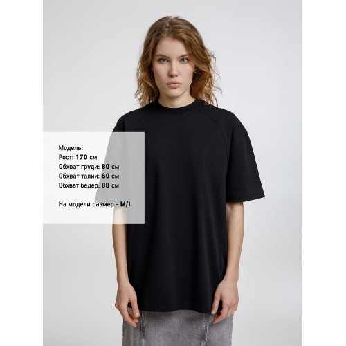 Футболка оверсайз унисекс Sideline, черная Футболка оверсайз унисекс Sideline, черная