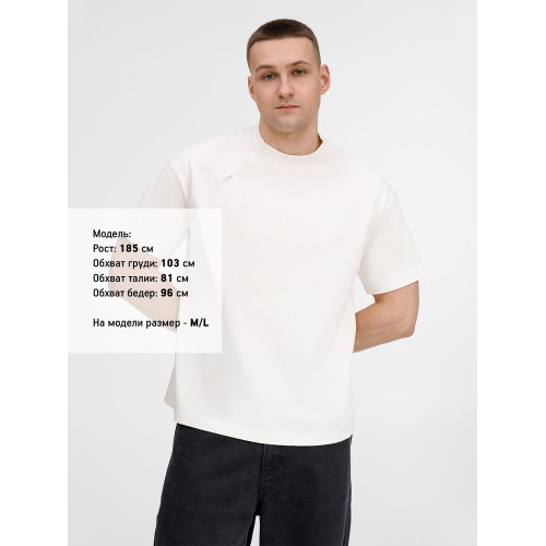 Футболка оверсайз унисекс Sinkopa, молочно-белая Футболка оверсайз унисекс Sinkopa, молочно-белая