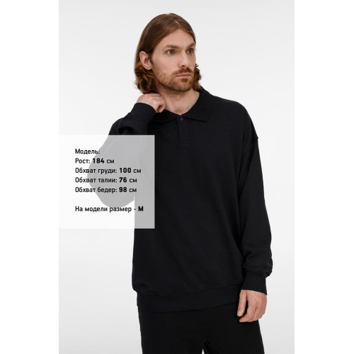 Свитшот оверсайз унисекс S6, черный Свитшот оверсайз унисекс S6, черный