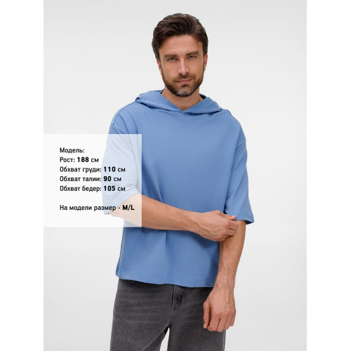 Футболка оверсайз унисекс с капюшоном Neofit, синяя Футболка оверсайз унисекс с капюшоном Neofit, синяя