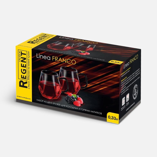 Набор из двух кружек Linea Franco Набор из двух кружек Linea Franco