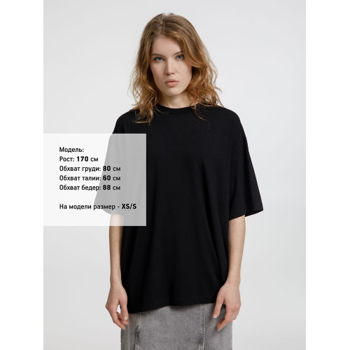 Футболка оверсайз унисекс Lavinia, черная Футболка оверсайз унисекс Lavinia, черная