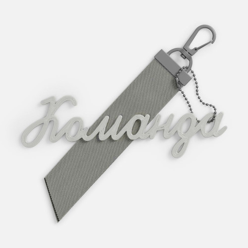 Подвеска Word, 3D-печать на заказ, команда Подвеска Word, 3D-печать на заказ, команда