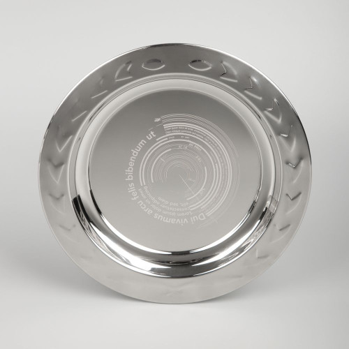 Тарелка наградная «Круг почета», серебристая