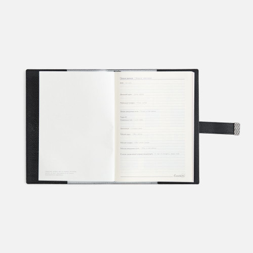 Ежедневник Repute, недатированный, черный