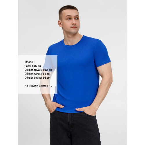 Футболка унисекс Senti, ярко-синяя