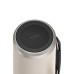 Термос Icon 1200, бежевый Термос Icon 1200, бежевый