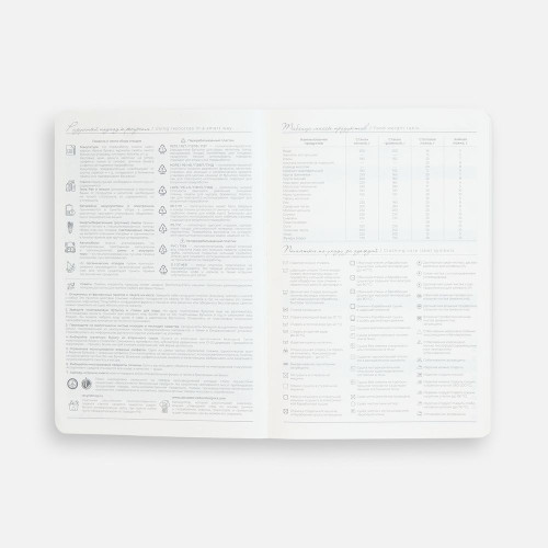 Ежедневник Extra, недатированный, зеленый