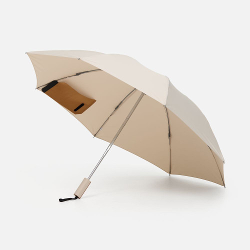 Зонт обратного сложения Easyroll, бежевый Зонт обратного сложения Easyroll, бежевый