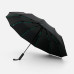 Зонт складной с УФ-защитой Ribstar, черный
