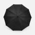 Зонт-трость Abrego, черный Зонт-трость Abrego, черный