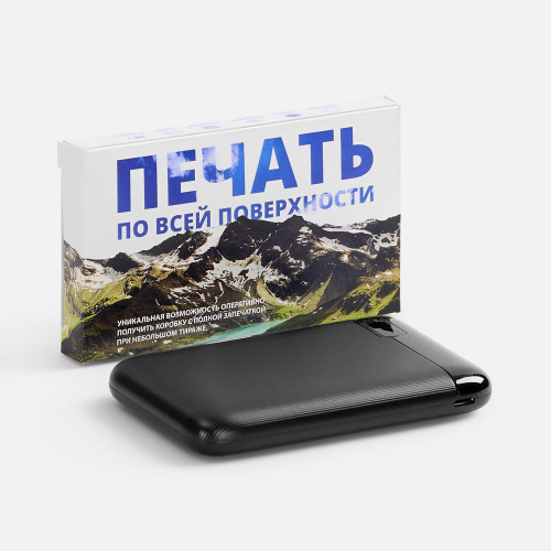 Коробка с полноцветной печатью для аккумулятора Fast Trick Коробка с полноцветной печатью для аккумулятора Fast Trick