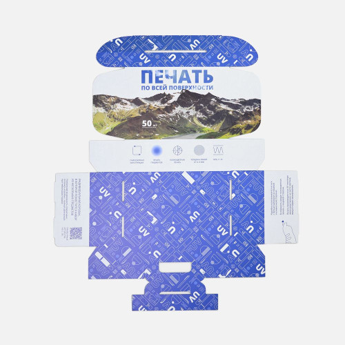 Коробка самосборная Suitable, ver.2 с печатью на заказ
