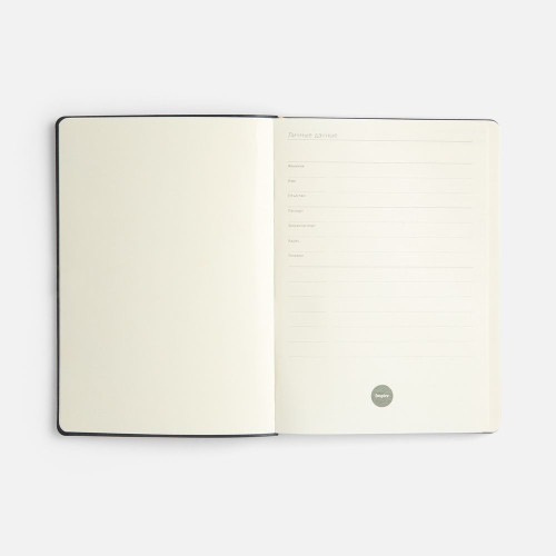 Ежедневник Flex Shall New, недатированный, оранжевый