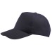 Бейсболка Buzz, темно-синяя Бейсболка Buzz, темно-синяя