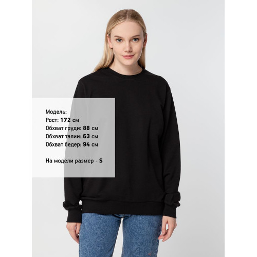 Свитшот Toima 2.0, черный Свитшот Toima 2.0, черный