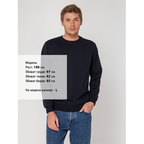 Свитшот Toima 2.0, темно-синий Свитшот Toima 2.0, темно-синий