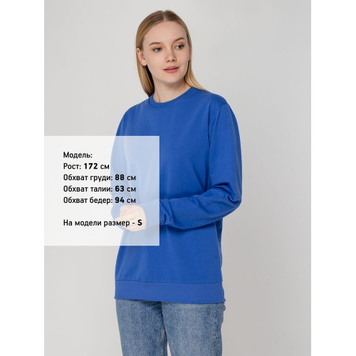 Свитшот Toima 2.0, ярко-синий