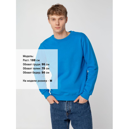 Свитшот Toima Heavy 2.0, бирюзовый Свитшот Toima Heavy 2.0, бирюзовый