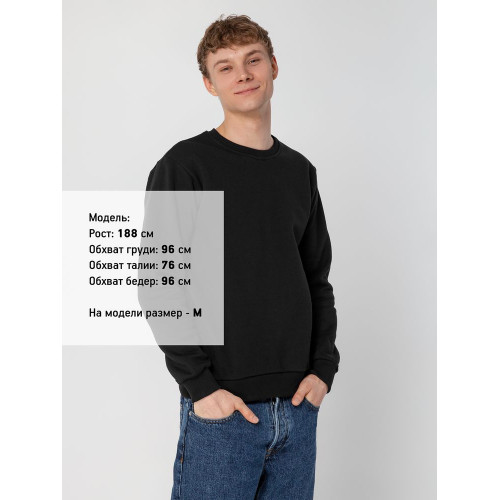 Свитшот Toima Heavy 2.0, черный Свитшот Toima Heavy 2.0, черный