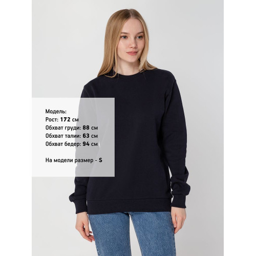 Свитшот Toima Heavy 2.0, темно-синий