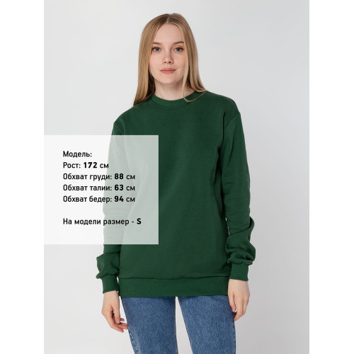 Свитшот Toima Heavy 2.0, темно-зеленый Свитшот Toima Heavy 2.0, темно-зеленый