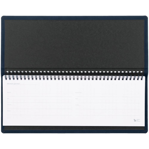 Планинг Urban, недатированный, синий Планинг Urban, недатированный, синий