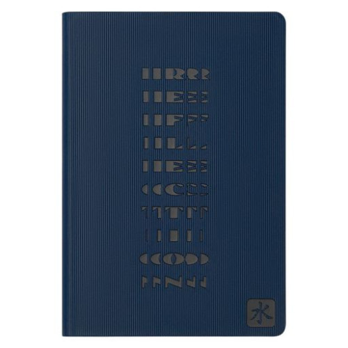 Ежедневник Рейн (Rain) недатированный, синий (без упаковки, без стикера)