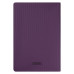 Ежедневник Рейн (Rain) недатированный, фиолетовый (без упаковки, без стикера)