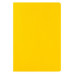 Ежедневник Рейн (Rain) недатированный, желтый (без упаковки, без стикера)