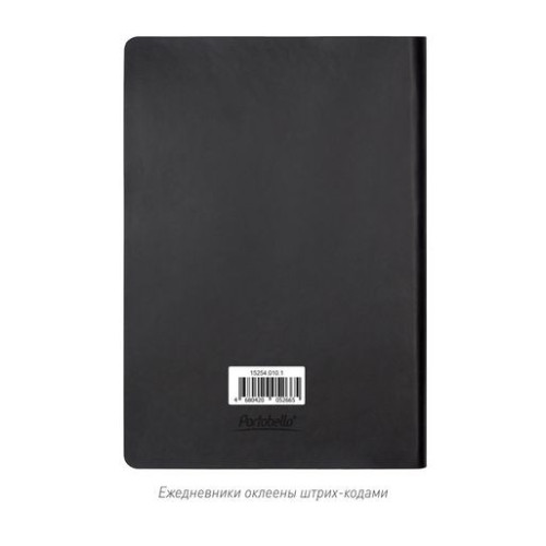 Ежедневник Латте (Latte NEW) недатированный, черный/оранжевый (без упаковки, без стикера)