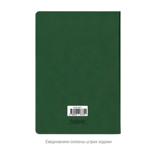 Ежедневник Латте (Latte NEW) недатированный, зеленый/лимонный (без упаковки, без стикера) Ежедневник Латте (Latte NEW) недатированный, зеленый/лимонный (без упаковки, без стикера)