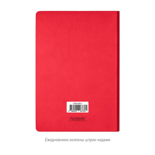 Ежедневник Латте (Latte NEW) недатированный, красный/бежевый (без упаковки, без стикера) Ежедневник Латте (Latte NEW) недатированный, красный/бежевый (без упаковки, без стикера)