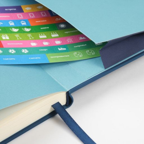 Ежедневник Альфа (Alpha) недатированный, синий/голубой Ежедневник Альфа (Alpha) недатированный, синий/голубой