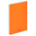 Ежедневник Спарк (Spark) недатированный, оранжевый (без упаковки, без стикера)