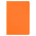 Ежедневник Спарк (Spark) недатированный, оранжевый (без упаковки, без стикера)