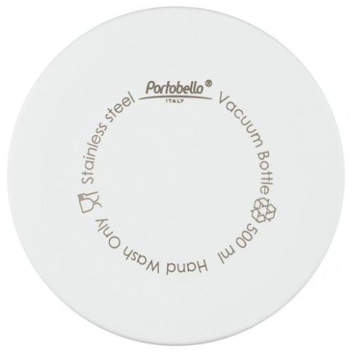 Термобутылка вакуумная герметичная Фреско (Fresco), белая