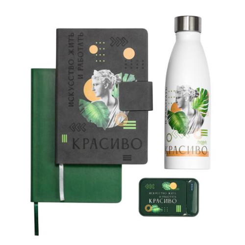 Термобутылка вакуумная герметичная Фреско (Fresco), белая