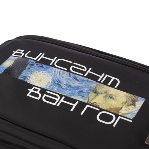 Дорожная косметичка Бостон (Boston), черная Дорожная косметичка Бостон (Boston), черная