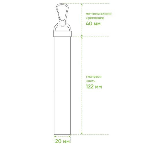 Бизнес рюкзак Байрон (Bairon), черный Бизнес рюкзак Байрон (Bairon), черный