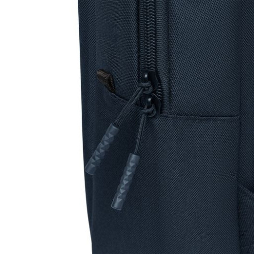 Рюкзак Сириус (Sirius), синий