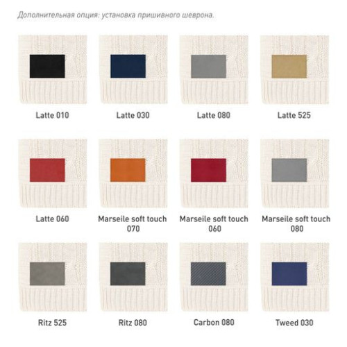 Плед Фадо (Fado) вязаный, красный (без подарочной коробки)