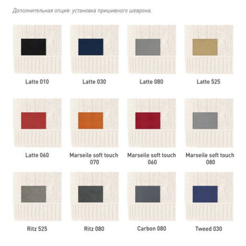 Плед Фадо (Fado) вязаный, аква (без подарочной коробки)