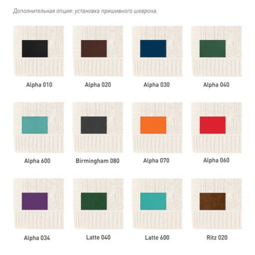 Плед Селла (Cella) вязаный, черный (без подарочной коробки) Плед Селла (Cella) вязаный, черный (без подарочной коробки)